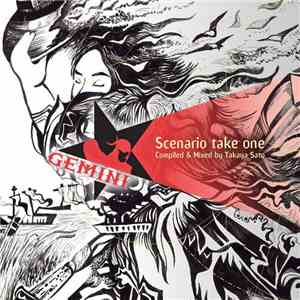 Various - Scenario Sampler 0.1