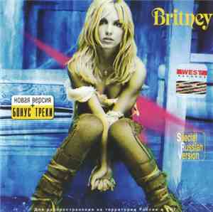 Britney Spears = Бритни Спирс - Britney