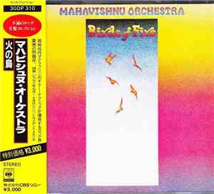 Mahavishnu Orchestra - Birds Of Fire