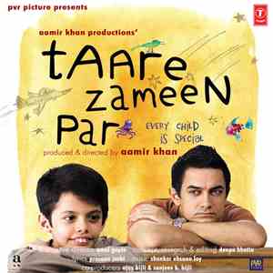 Shankar Ehsaan Loy - Taare Zameen Par