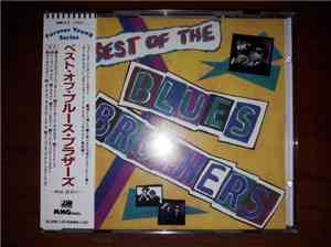 The Blues Brothers - Best Of The Blues Brothers