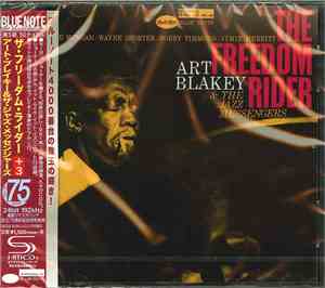 Art Blakey & The Jazz Messengers - The Freedom Rider