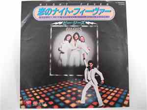 Bee Gees - Night Fever