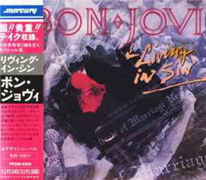 Bon Jovi - Living In Sin