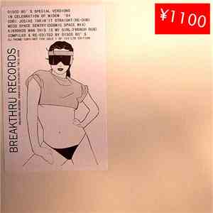 Disco 80's - Special Versions: In Celebration Of Midem '84