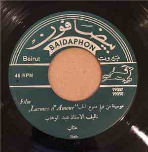 محمد عبد الوهاب = Prof. Moh. Abdel-Wahab - عتاب / الف ليله