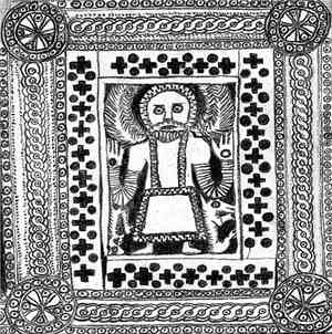 Áine O'Dwyer - Music For Church Cleaners Vol. I And II