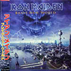 Iron Maiden - Brave New World