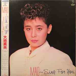 大地真央 - Mao ～ Sing For You