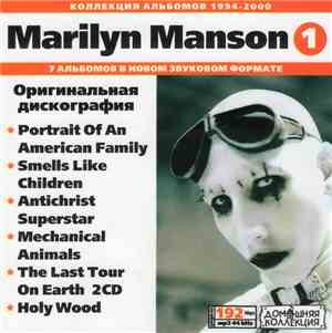 Marilyn Manson - Marilyn Manson : 1994-2000