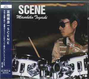 Masahiko Togashi - Scene