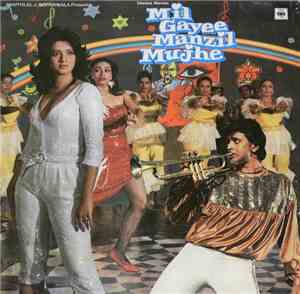 R. D. Burman - Mil Gayee Manzil Mujhe