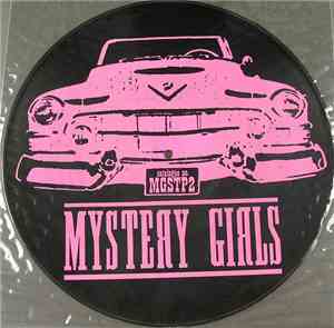 The Mystery Girls  - I Promise To Rock You Forever