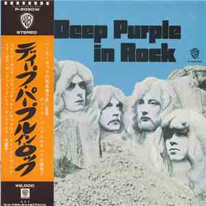 Deep Purple - In Rock