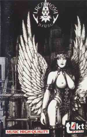 Lacrimosa - Inferno