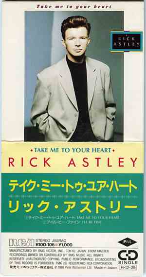 Rick Astley - Take Me To Your Heart