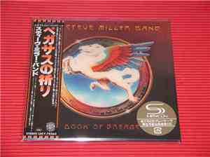 Steve Miller Band - Book Of Dreams
