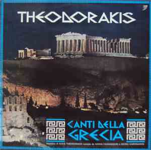 Theodorakis - Canti Della Grecia