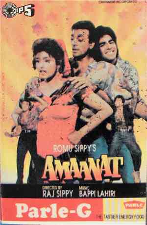 Various - Amaanat