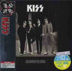 Kiss - Dressed To Kill