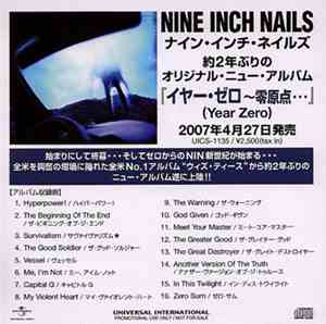 Nine Inch Nails - Year Zero