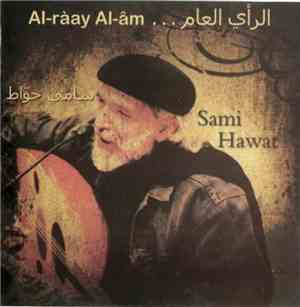 سامي حواط = Sami Hawat - الرأي العام = Al-Raay Al-Am