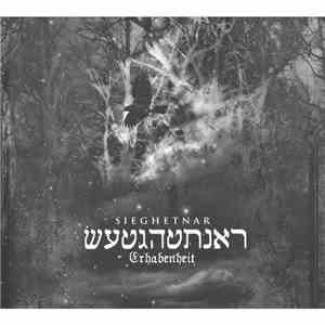 Sieghetnar - Erhabenheit