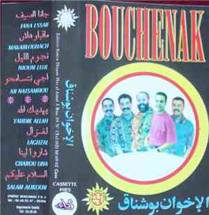 Bouchenak - Bouchenak