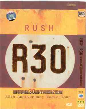 Rush - R30 (30th Anniversary World Tour)