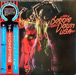 People's Choice - Boogie Down U.S.A.