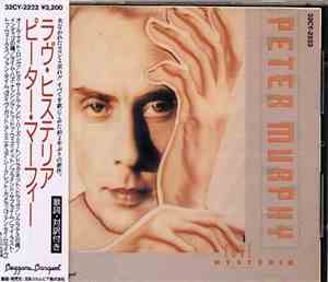 Peter Murphy - Love Hysteria