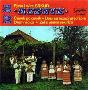 SRKUD 