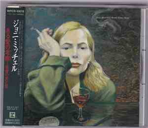 Joni Mitchell - Both Sides Now