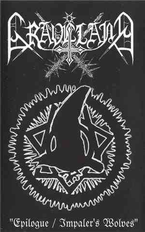 Graveland - Epilogue / Impaler's Wolves