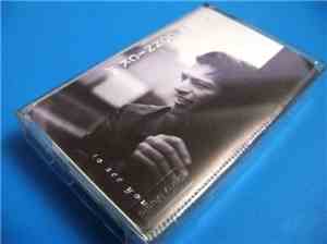Harry Connick Jr. - To See You