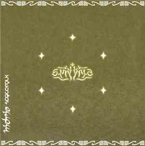 Hidria Spacefolk - Symetria