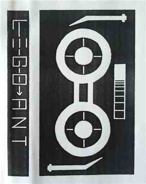 Lego Sound System - Antcore Ⅰ