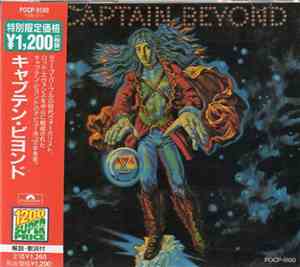 Captain Beyond - Captain Beyond