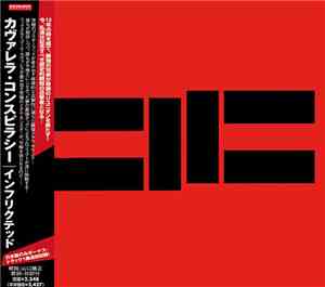 Cavalera Conspiracy -  Inflikted
