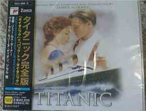 James Horner - Titanic