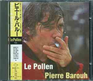 Pierre Barouh - Le Pollen