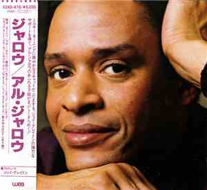 Al Jarreau - Jarreau