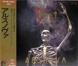 Arsnova - Tränsi