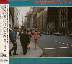 Cloudberry Jam - Cloudberry Jam