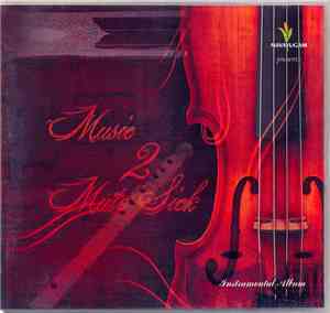 Jai Guruji, R. Gokul, M. Pravin, S. Navin Chander, Subramaniya Sarma - Music 2 Mute Sick