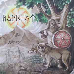 Ramchat - Bes / Karpaty