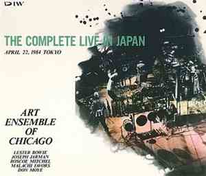 Art Ensemble Of Chicago - The Complete Live In Japan