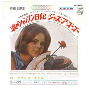 France Gall - Attends Ou Va-t'en/Jazz A Go Go