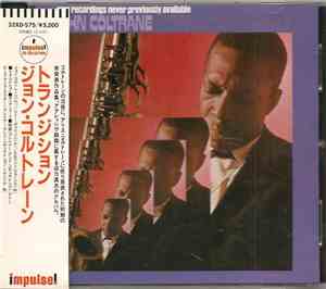 John Coltrane - Transition
