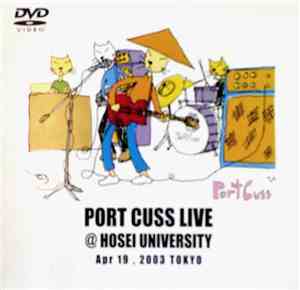 Port Cuss - Live @ Hosei University